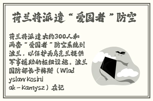 日韩欧美**精品小视频