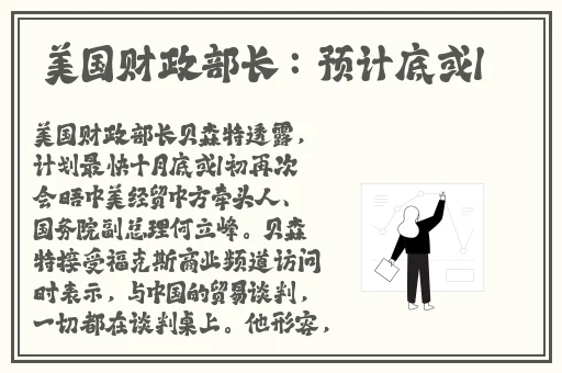 告诉我宝贝我厉害吗