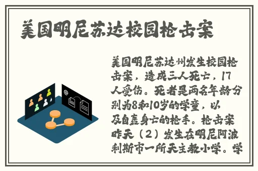 日本一道高清一区二区